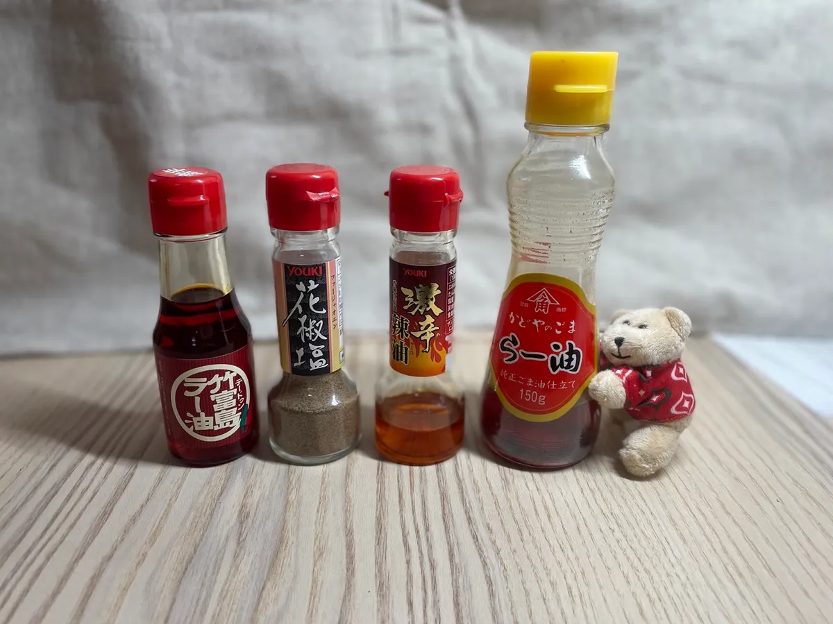 ラー油だって3種類を調合して使います。