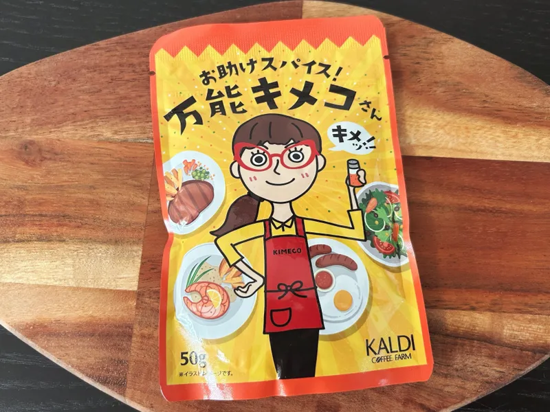 【KALDI】お助けスパイス！万能キメコさん　50g　　（税込み　168円）