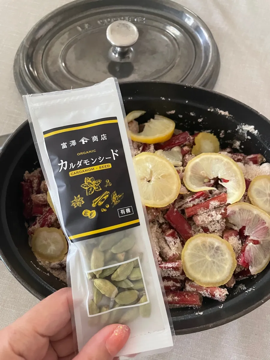 ルバーブとカルダモンはよく合います♪