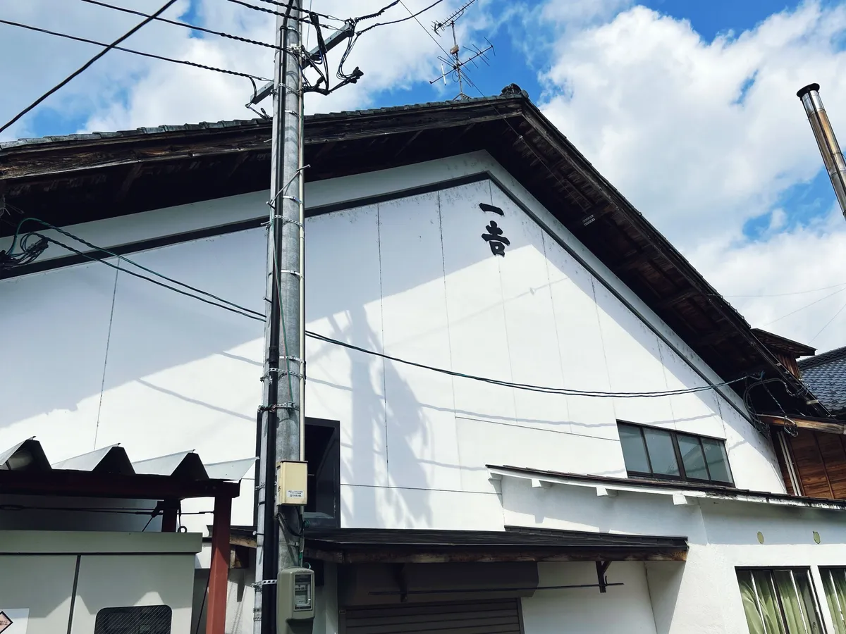 蔵の外観
