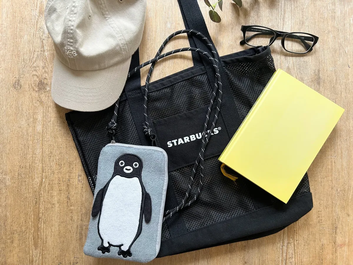 スタバのバッグは軽いメッシュ素材が気に入っています