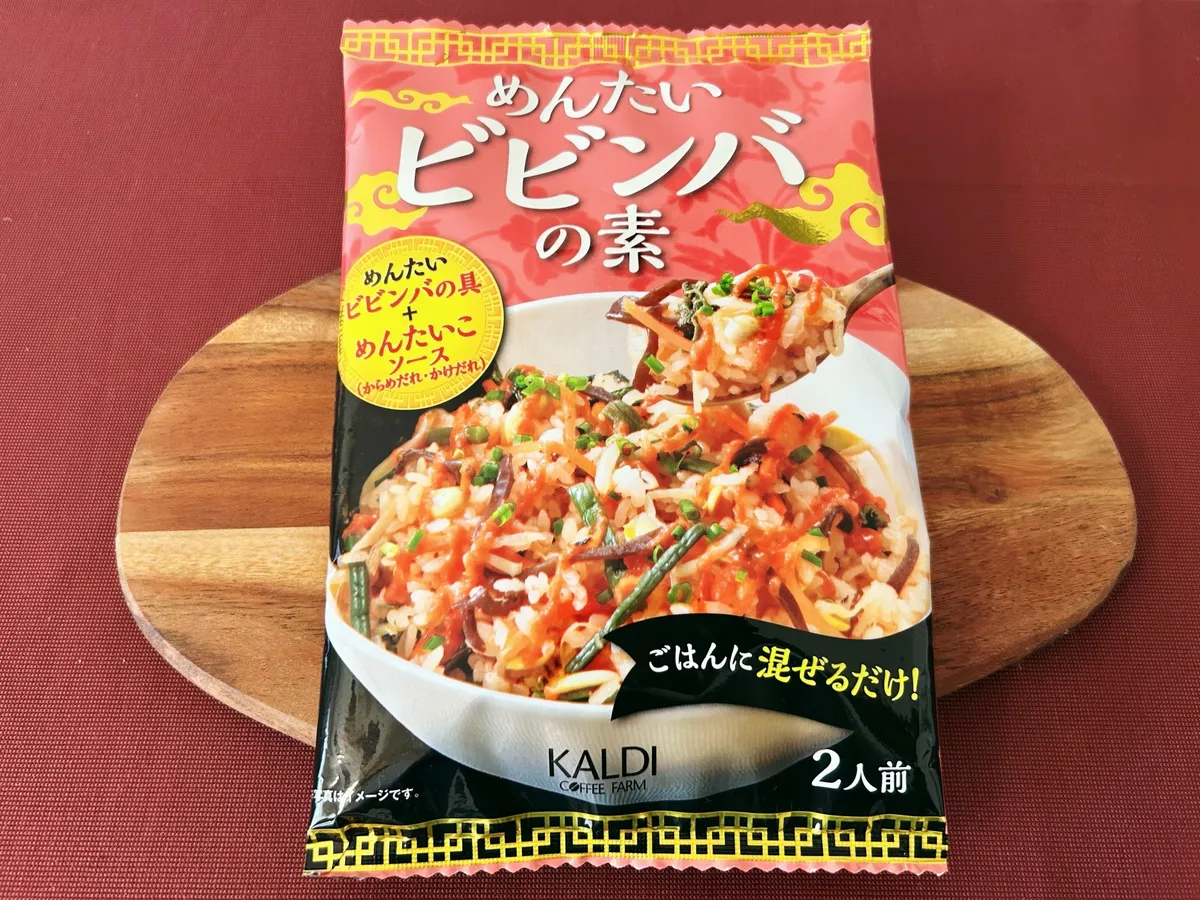 【KALDI】めんたいビビンバの素 ¥354(税込み)