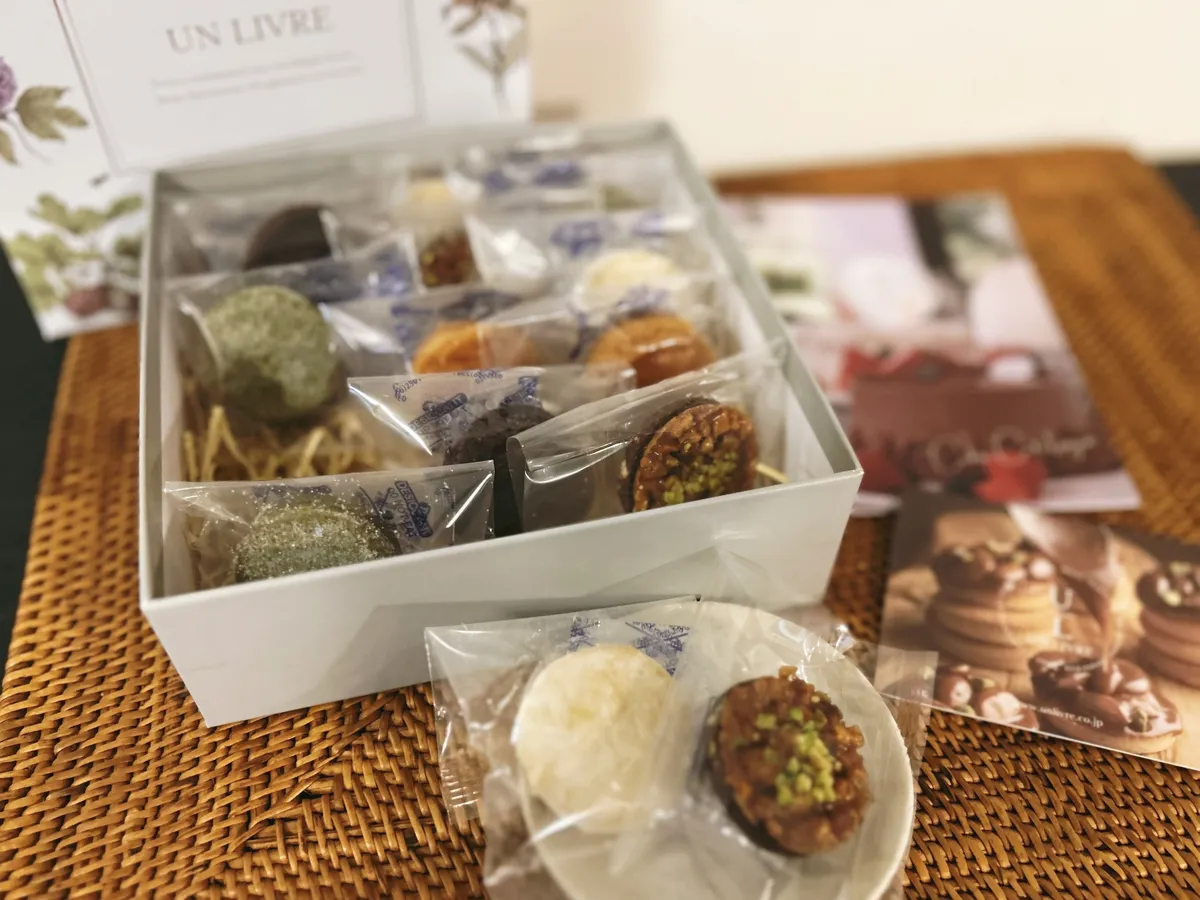 小分けのクッキー詰め合わせをチョイス!