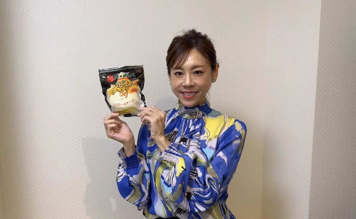 高橋真麻さんおすすめハピオ ハピまん(チーズ)