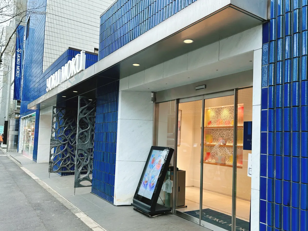 ヨックモック 青山本店