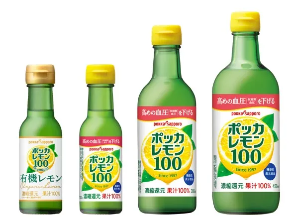 【左から】「ポッカレモン100プレミアム 有機レモン」120ml 350円(2025年3月10日(月)発売)、「ポッカレモン100」120ml 278円、300ml 556円