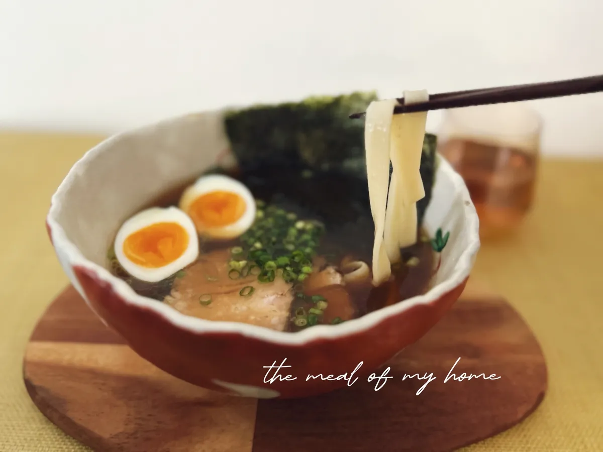 生麺の美味しさ！