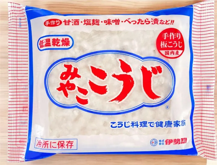 助けて、みやここうじ。