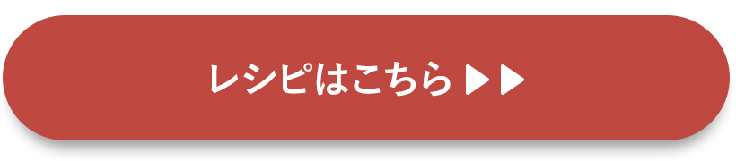 豚肉とブロッコリーのハニーマスタードグリル　レシピはこちら＞＞
