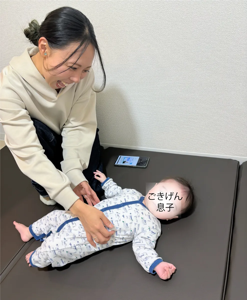 自宅近くのサロンで出張診断していただきました！サロン内でベビーシッターさんに息子を預かってもらうこともできました（別途料金）