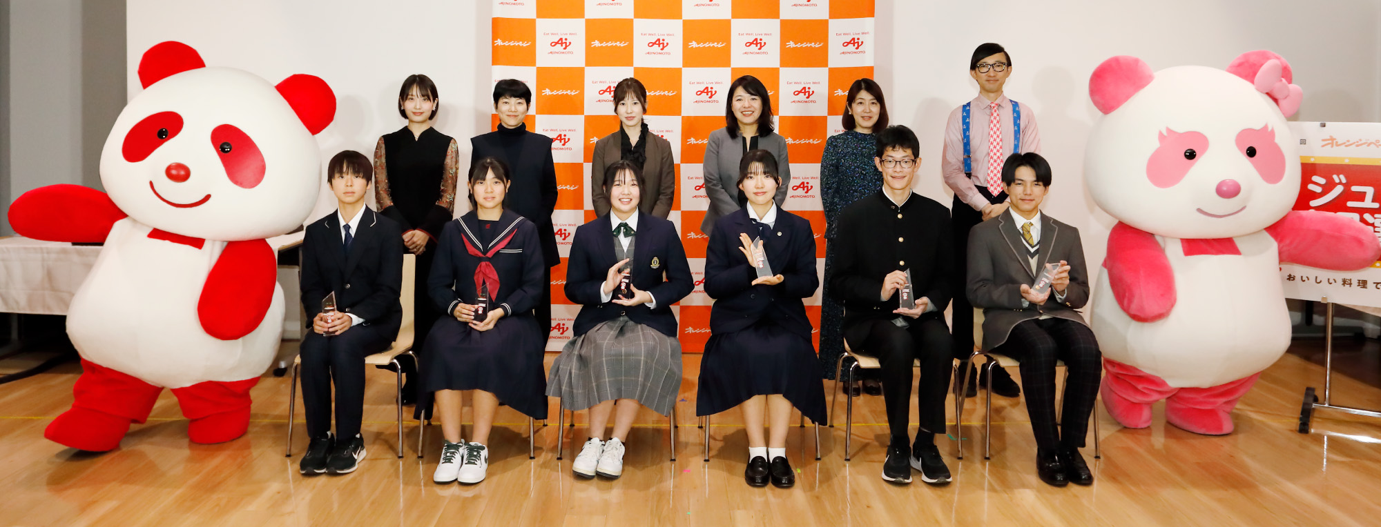 ジュニア料理選手権2024年授賞式の様子(個人部門)