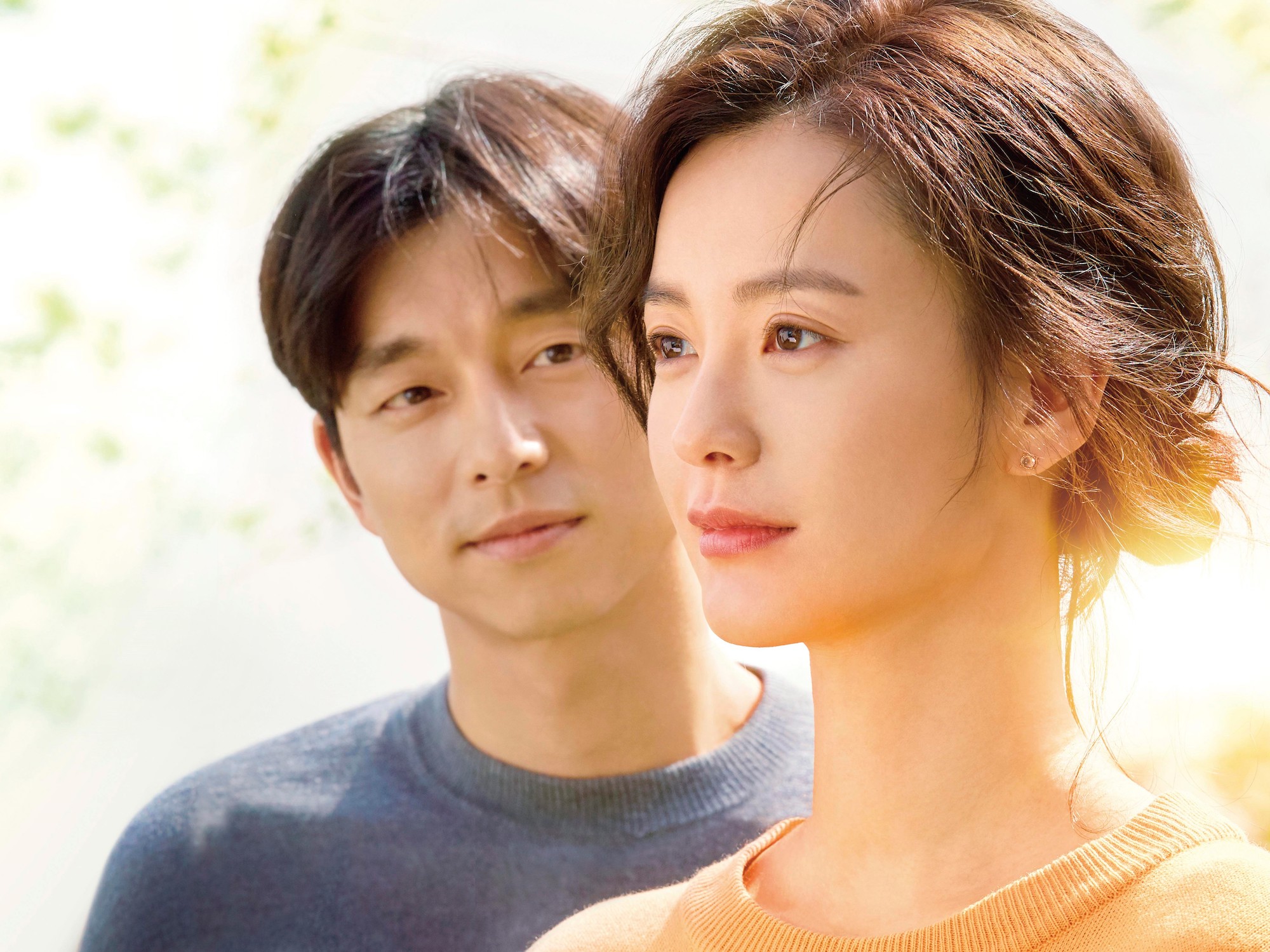 82年生まれ,キム・ジヨン('19韓国) コン・ユ 82年生まれ、キム・ジヨン - CHEKCCORI BOOK HOUSE