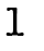作り方1