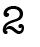 作り方2