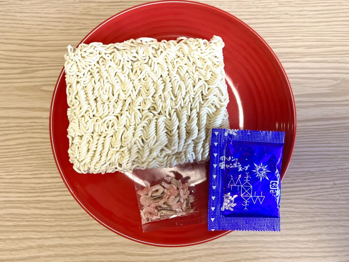 袋の中身はこちら！