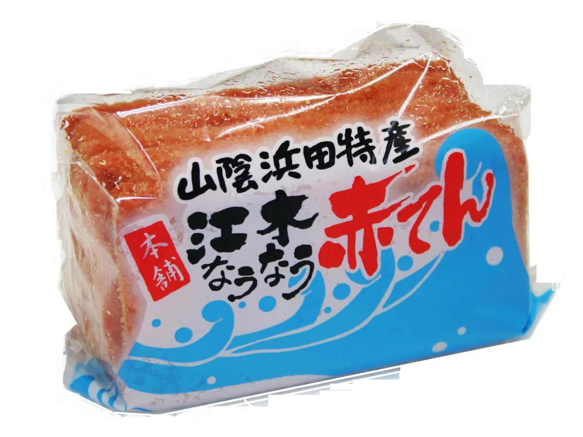 江木なうなう赤てん