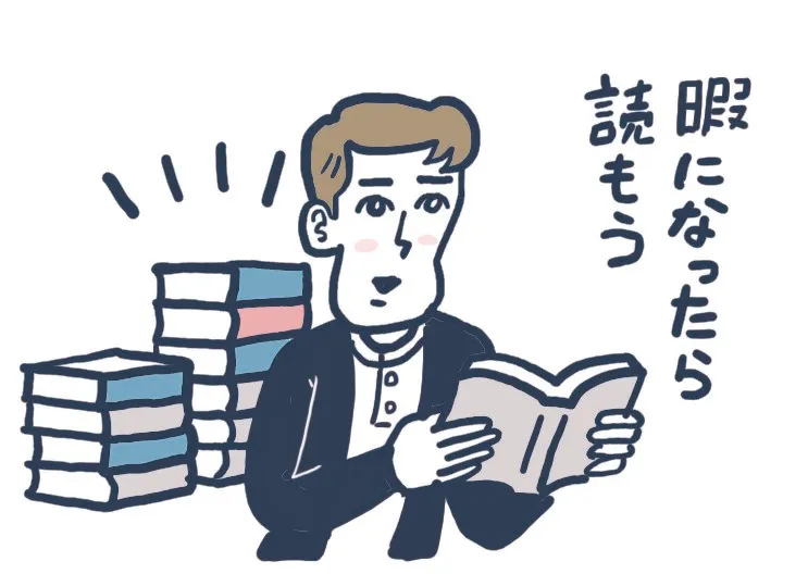 本・マンガ