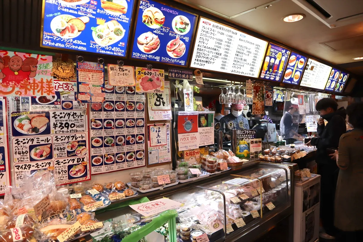 新宿ベルク