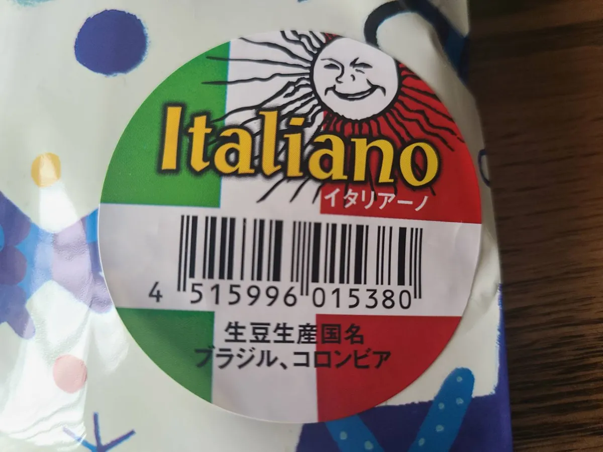 イタリアーノのロゴマークのシール。