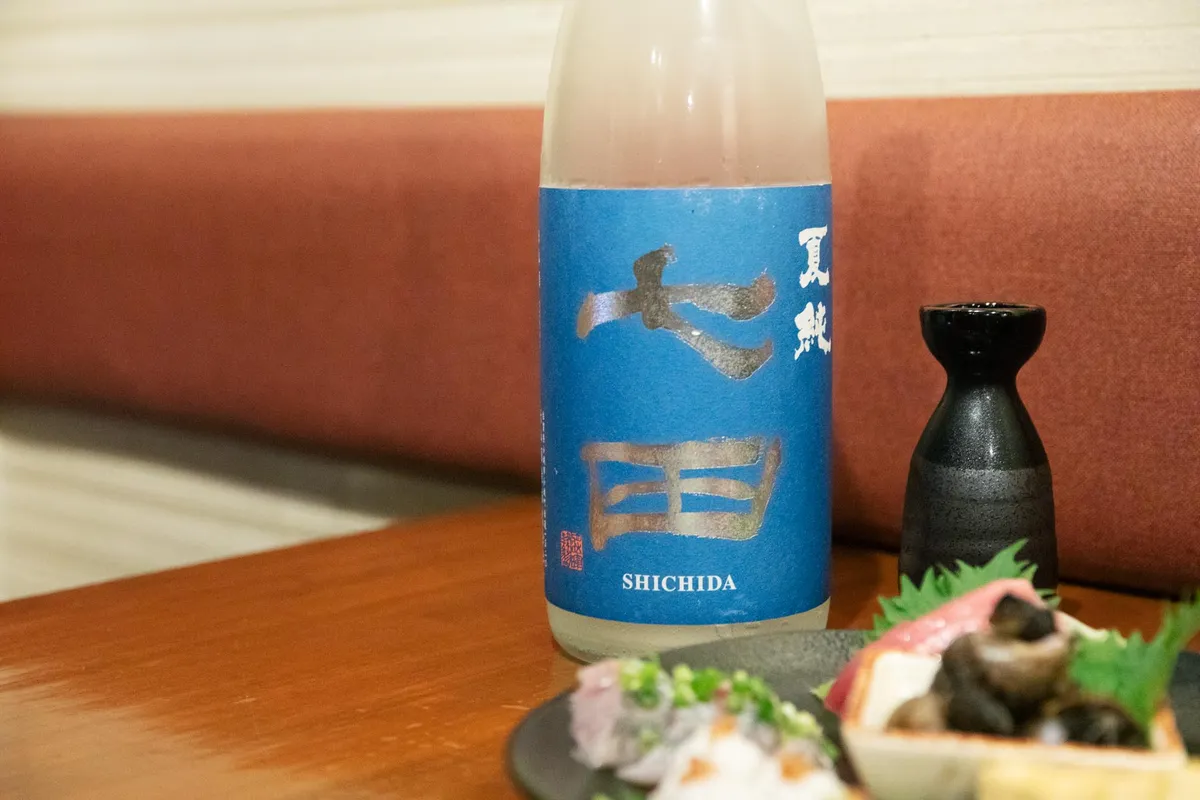 七田の夏酒