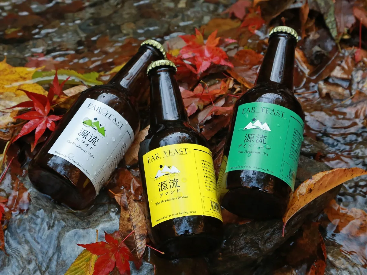 FAR YEAST BREWING 源流ビール6本セット
