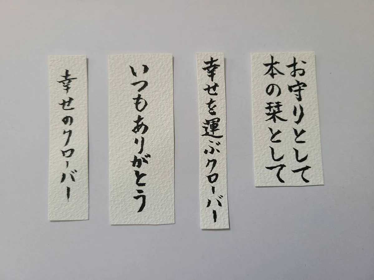 色々書きました