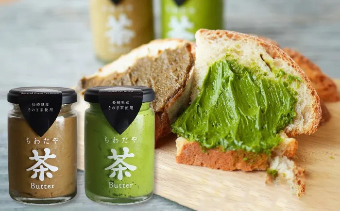 茶バター