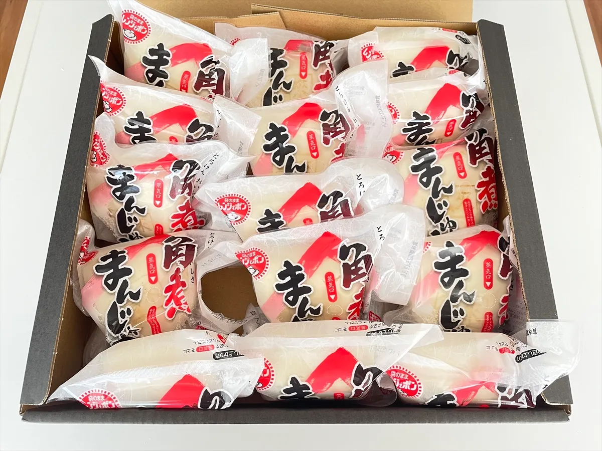 実際に届いたさつま豚角煮まんじゅう
