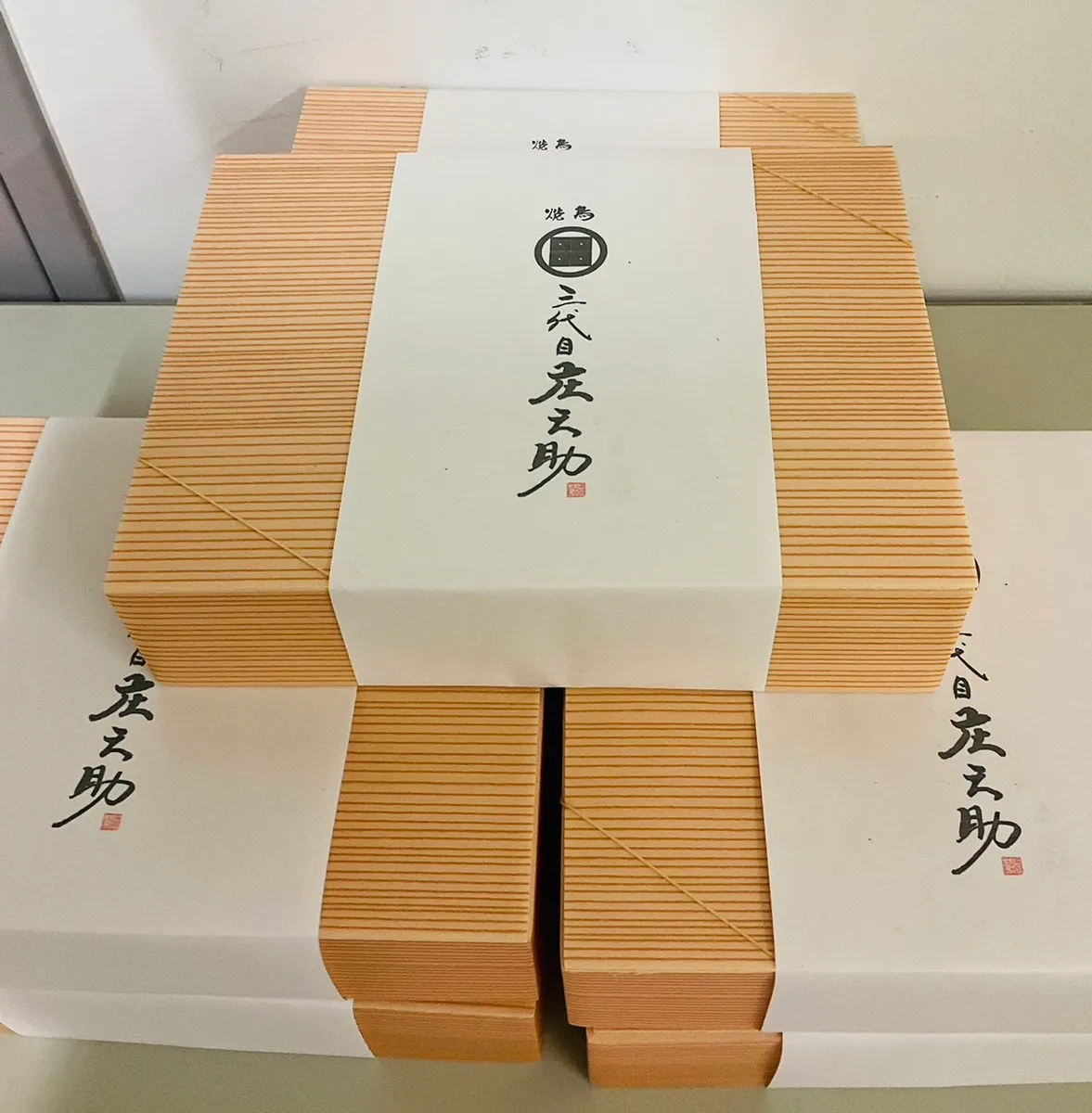 《写真　その⑧》