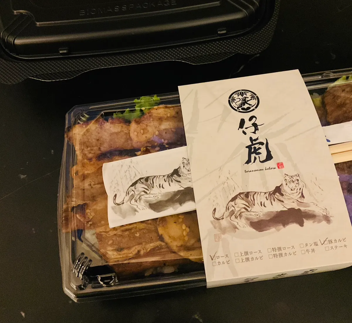 《写真　その⑦》