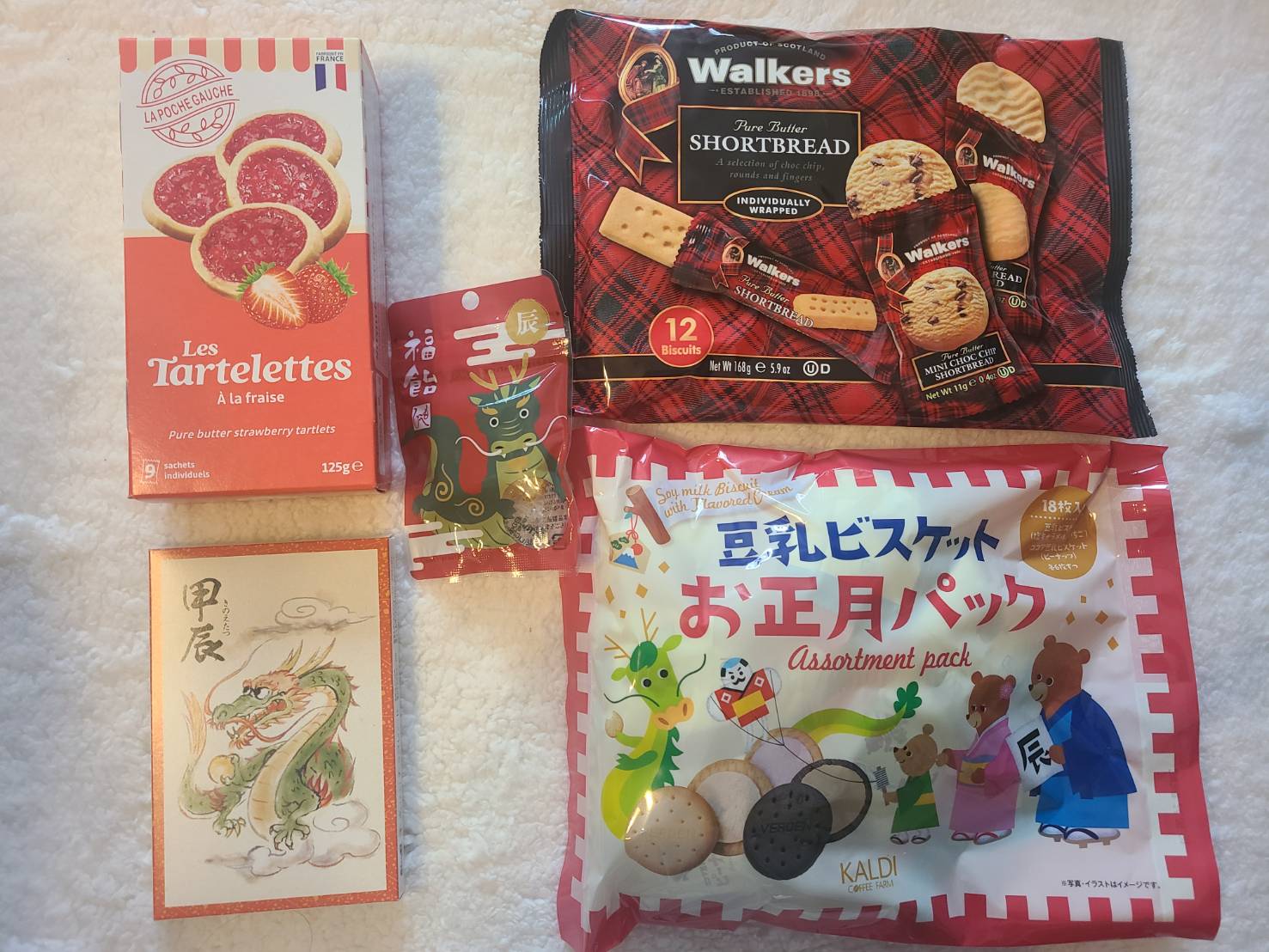 KALDI - 新品未開封⭐︎カルディ⭐︎KALDI食品福袋2024 カルディの福袋2024！お得すぎる中身大公開！（みぃ