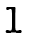 作り方1